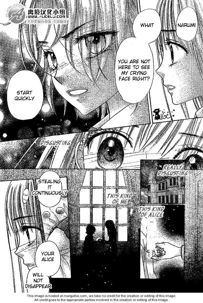 Gakuen Alice Chapter 108 27